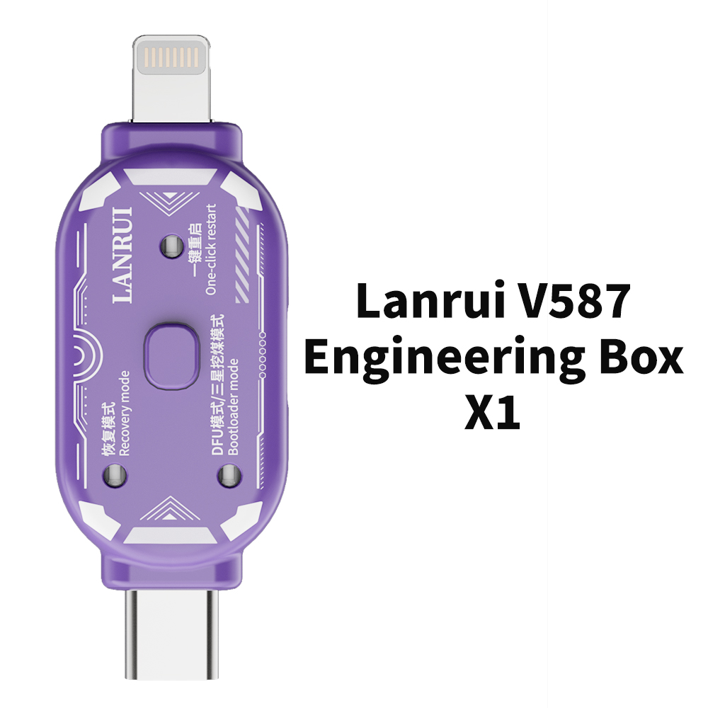 Phone Cases Rubber - Lanrui V587 DFU Recovery Cable Automatic