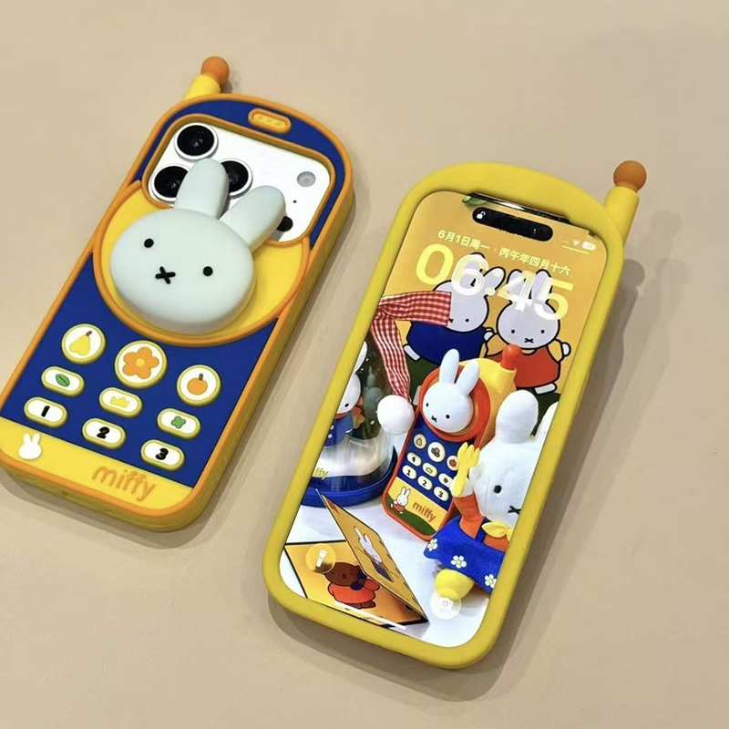Phone Cases Rubber - Kawaii Miffy Retro Brick Mobile Phone