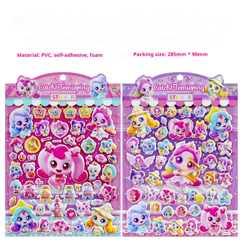 Official Catch Teenieping 3d P - Phone Cases Kids 评论和价格