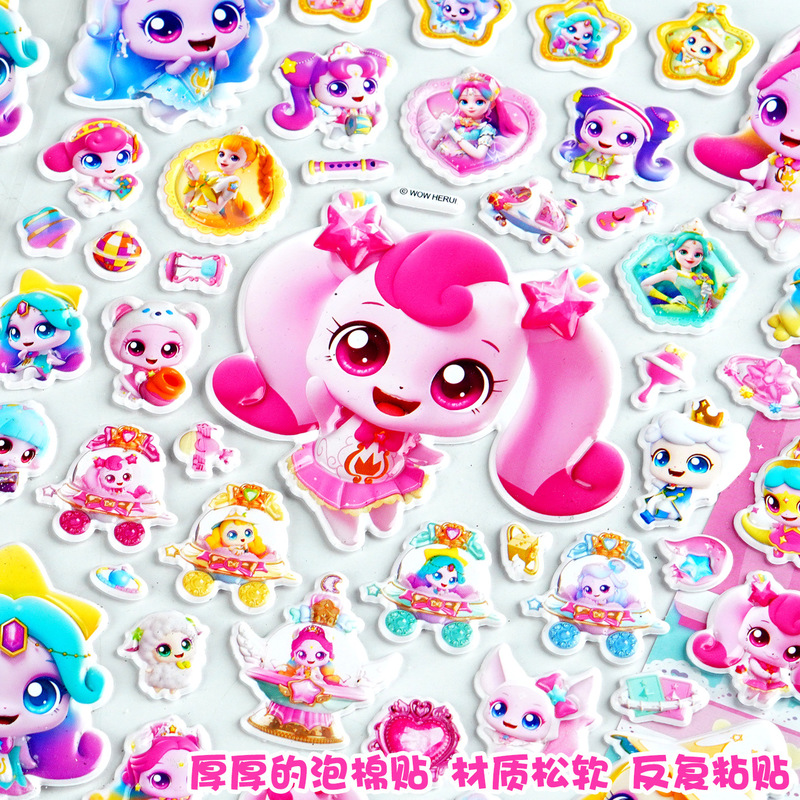 Official Catch Teenieping 3d P - Phone Cases Kids 评论和价格