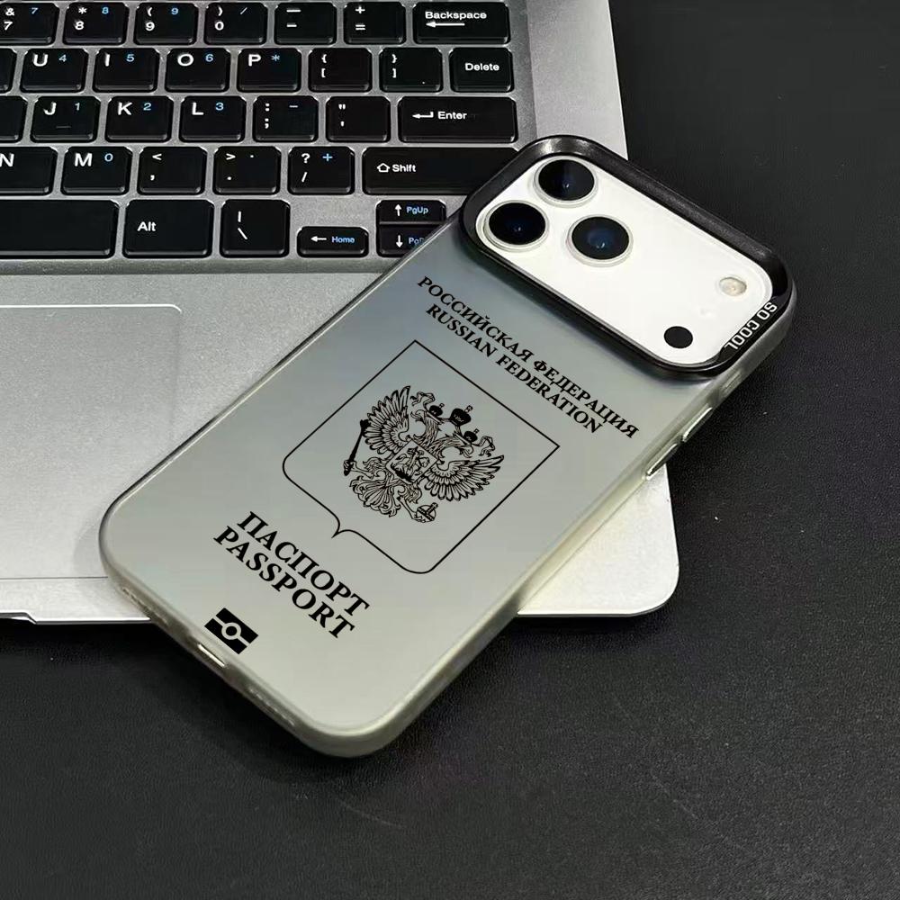 Russia Passport Design Phone C - Phone Cases Designer 评论和价格