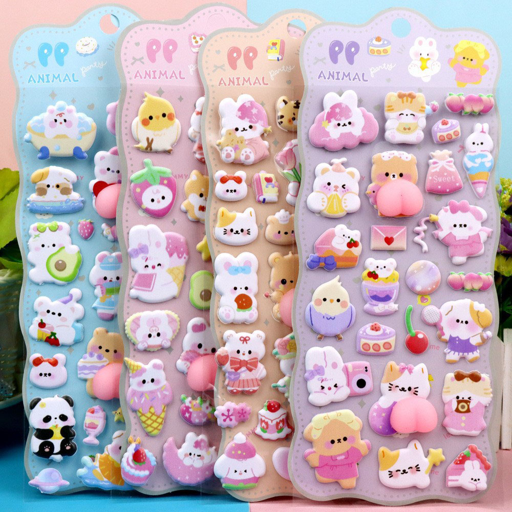 2/4 Pieces 3D Soft Cute Butt 3 - Phone Cases Kids 评论和价格