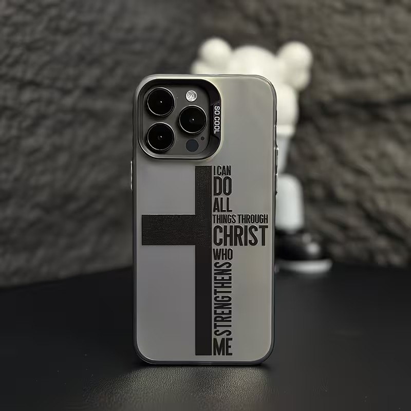 Anti Fingerprint Cross Bible P - Phone Cases Otterbox 评论和价格