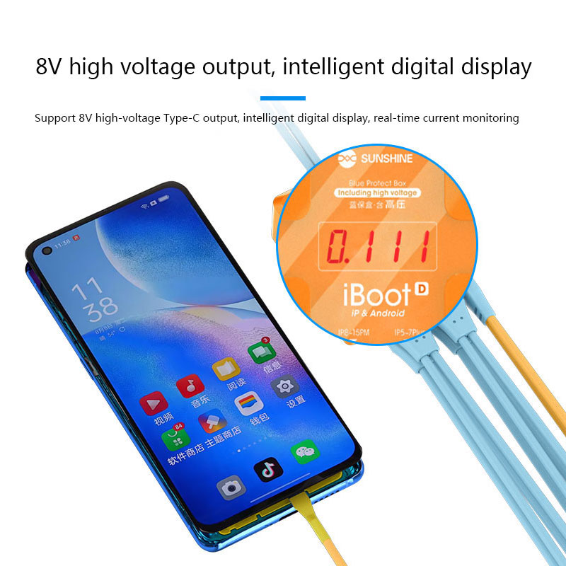 SUNSHINE iBoot-D 8V High-Volta - Phone Cases Rubber 评论和价格