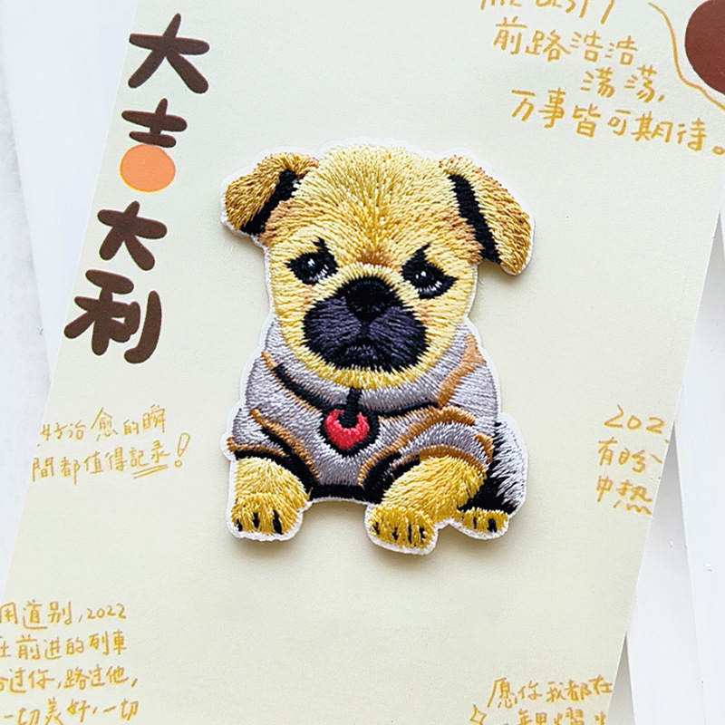 Cute Puppy Embroidery Patch Se - Phone Cases Eco Friendly 评论和价格
