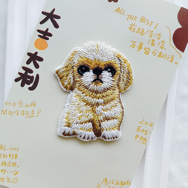 Cute Puppy Embroidery Patch Se - Phone Cases Eco Friendly 评论和价格