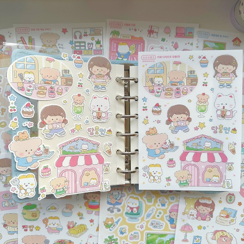 Cute Cartoon Girl & Animals Da - Phone Cases Kids 评论和价格