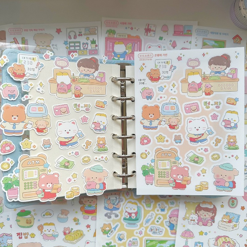 Cute Cartoon Girl & Animals Da - Phone Cases Kids 评论和价格