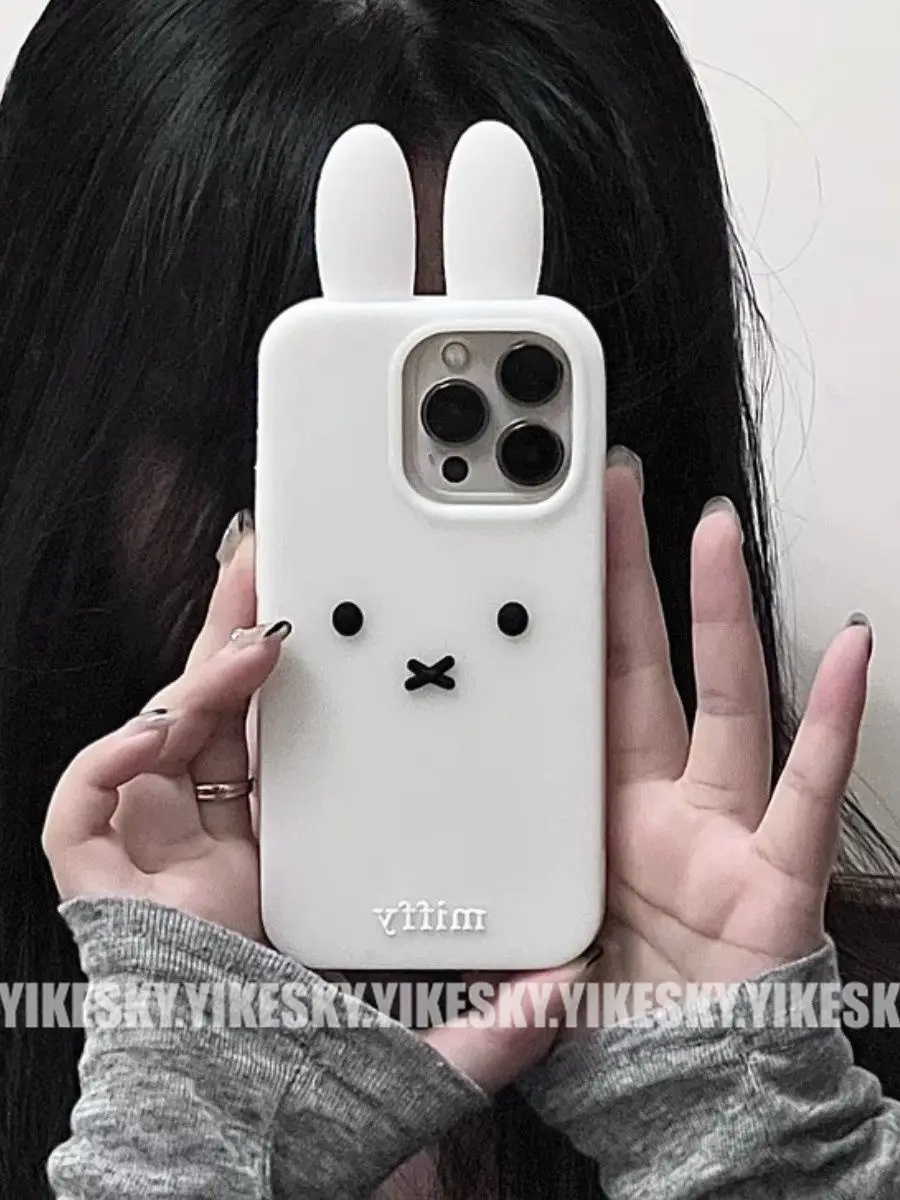 Kawaii Miffy Iphone 11/12/13/1 - Phone Cases Rubber 评论和价格