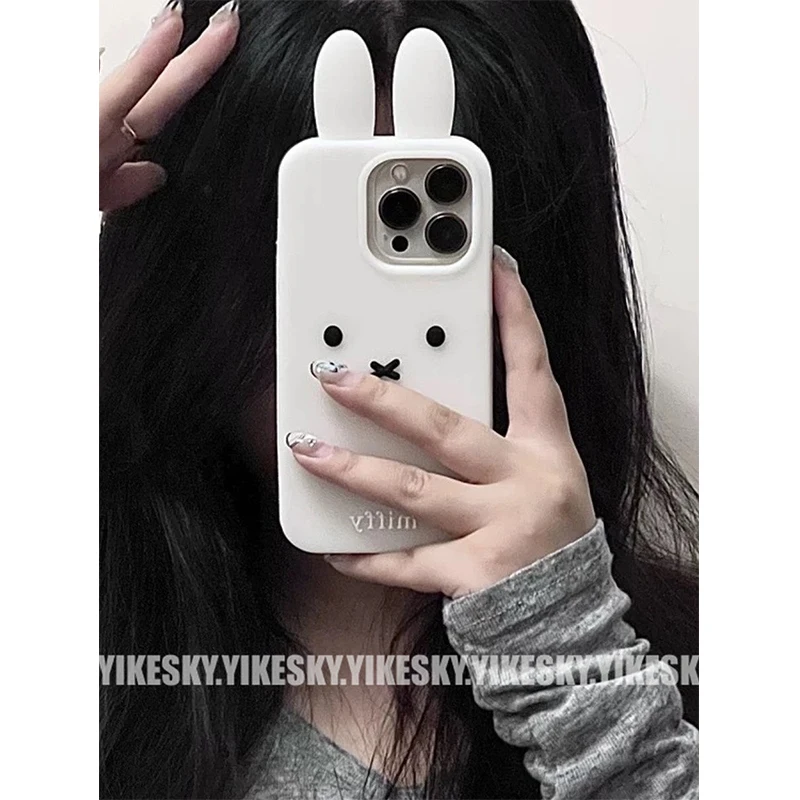 Kawaii Miffy Iphone 11/12/13/1 - Phone Cases Rubber 评论和价格