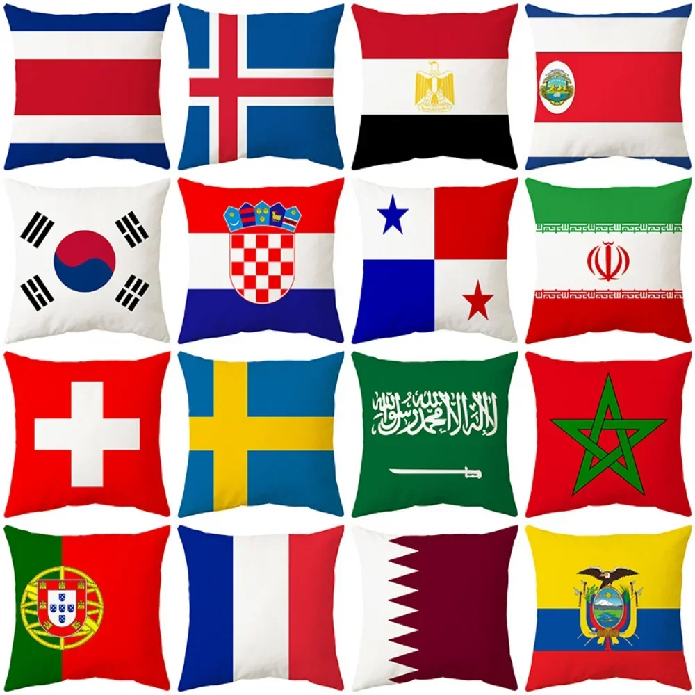 National Flags Printed Pillow  - Phone Cases Qatar 评论和价格