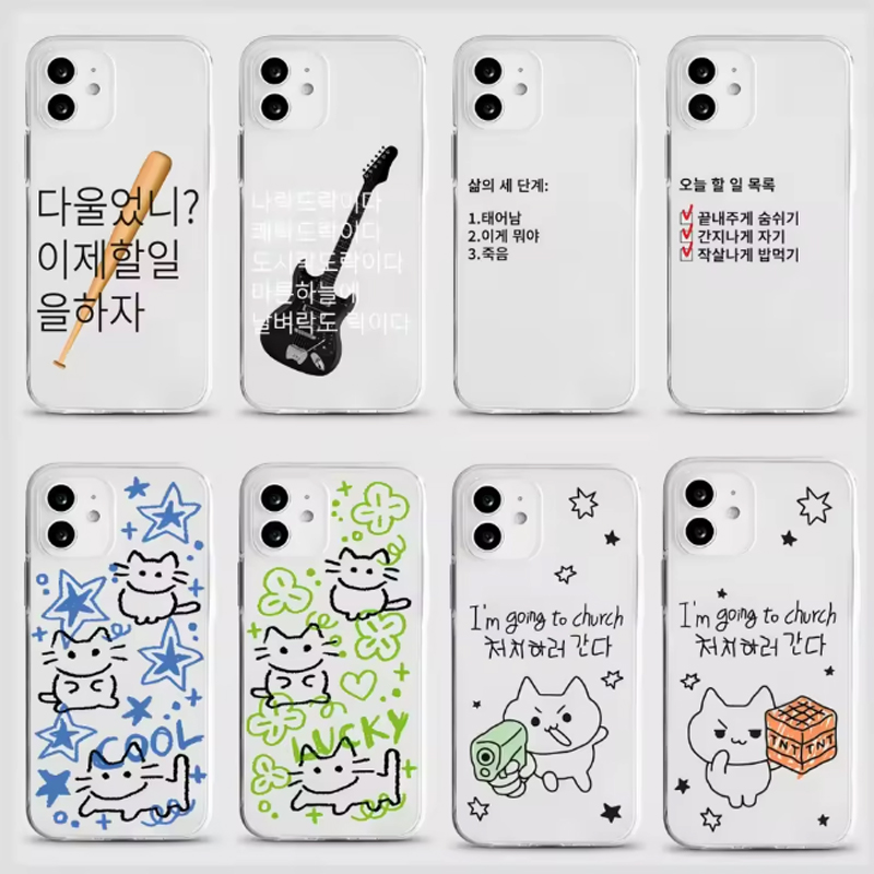 Etori Life Young Lovers Series - Phone Cases Kids 评论和价格