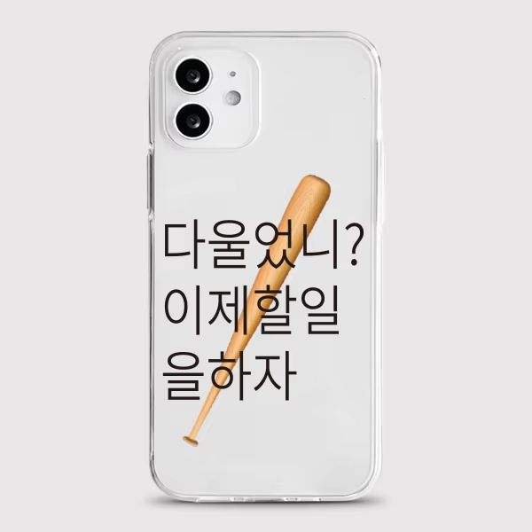 Etori Life Young Lovers Series - Phone Cases Kids 评论和价格