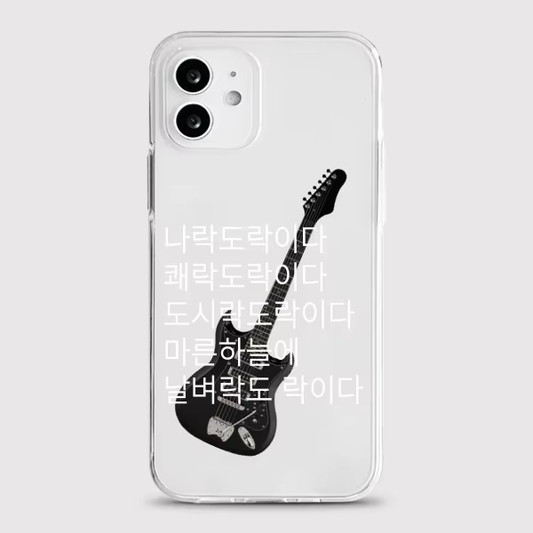 Etori Life Young Lovers Series - Phone Cases Kids 评论和价格